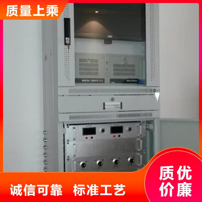 电器综合试验台直流高压发生器厂家精选