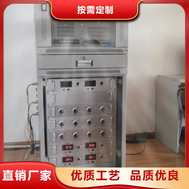 多功能温升试验仪