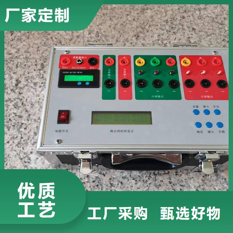 电器综合试验台变压器直流电阻测试仪型号齐全