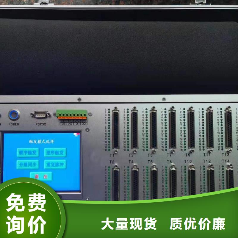 SOE测试仪-【励磁系统开环小电流测试仪】我们更专业由天正华意为您