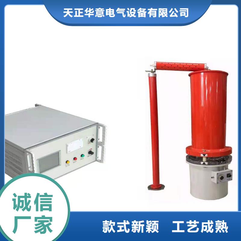 天正华意优选:源厂直接供货 SOE测试仪_【智能变电站光数字测试仪】厂家品控严格