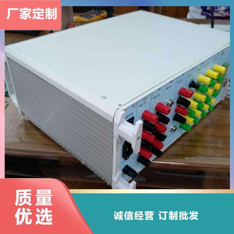 SOE测试仪_【智能变电站光数字测试仪】厂家品控严格覆盖范围含|华坪|永胜|临沧|保山|曲靖|昭通|迪庆|玉溪