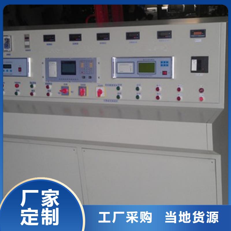 变压器直流电阻变比综合测试仪生产厂家