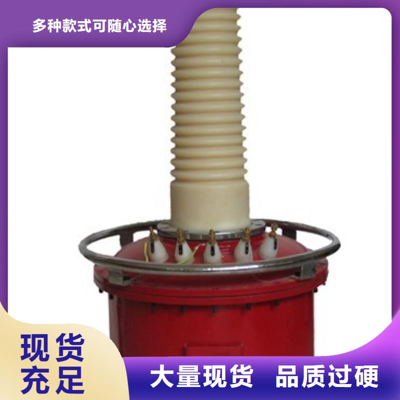 【 变压器有载开关测试仪 工频交流耐压试验装置认准大品牌厂家】-可发货到齐齐哈尔|牡丹江|绥化|佳木斯|鹤岗|大兴安岭|黑河