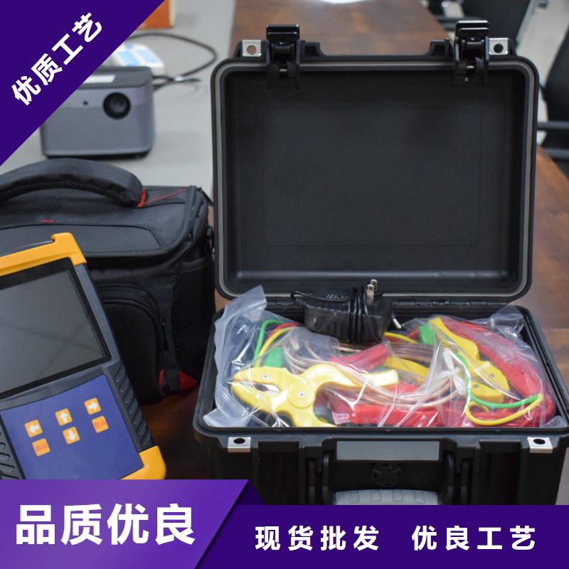 变压器变比组别测量仪