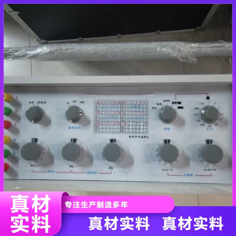 变压器有载开关测试仪-变压器变比电桥检定装置精挑细选好货