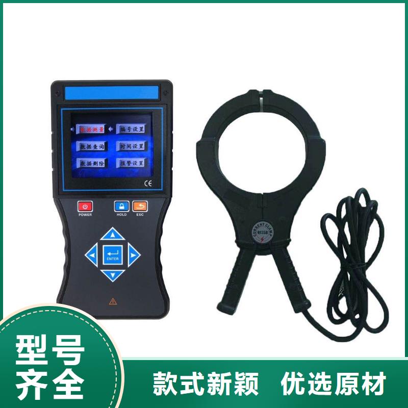 【 变压器有载开关测试仪 工频交流耐压试验装置认准大品牌厂家】-可发货到齐齐哈尔|牡丹江|绥化|佳木斯|鹤岗|大兴安岭|黑河
