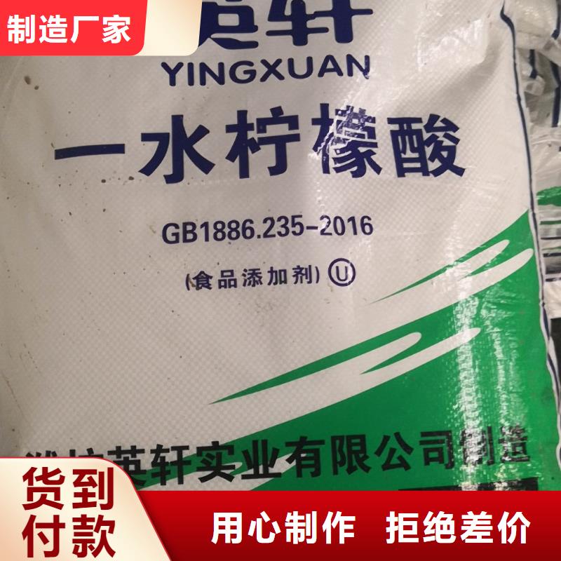 批发污水氨氮去除剂_厂家