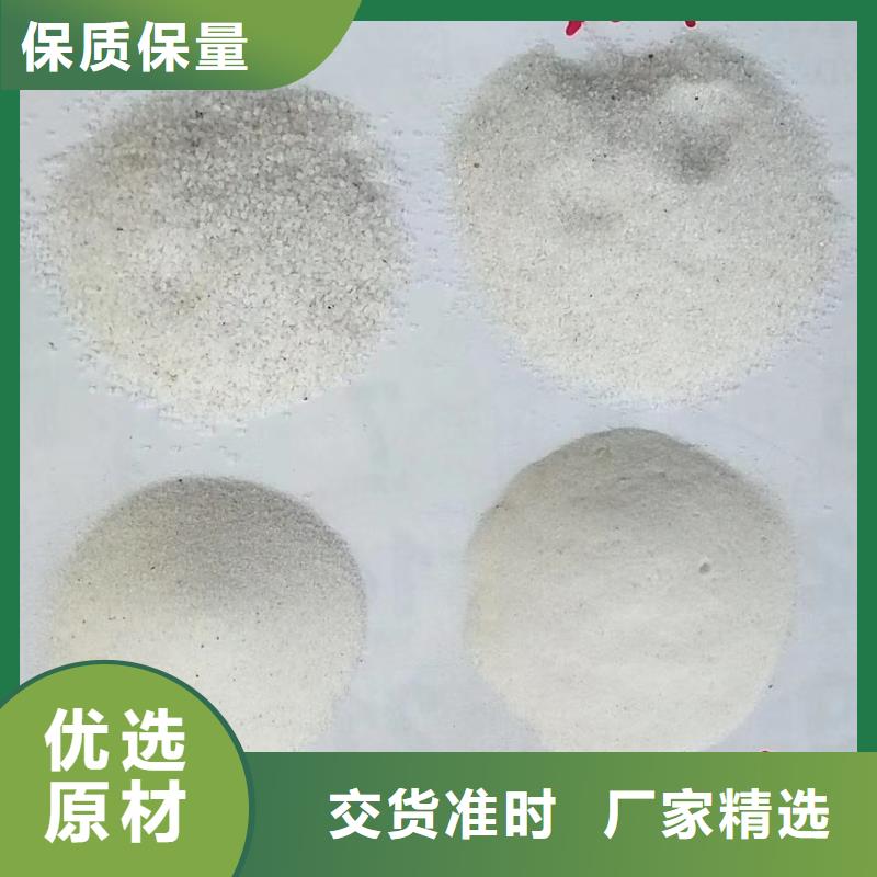 批发污水氨氮去除剂_厂家
