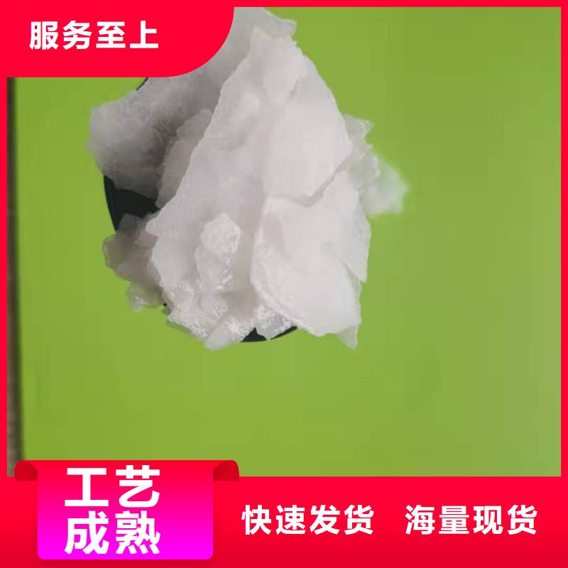 定制污水氨氮去除剂的厂家