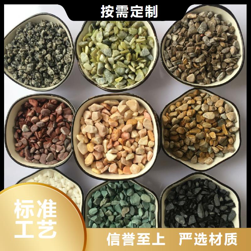 氨氮去除剂_【乙酸钠】可零售可批发创清【活性炭】