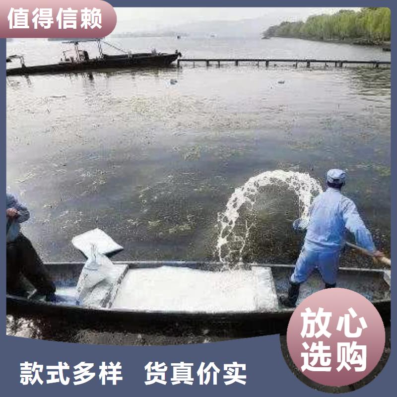 氨氮去除剂厂家随时发货快