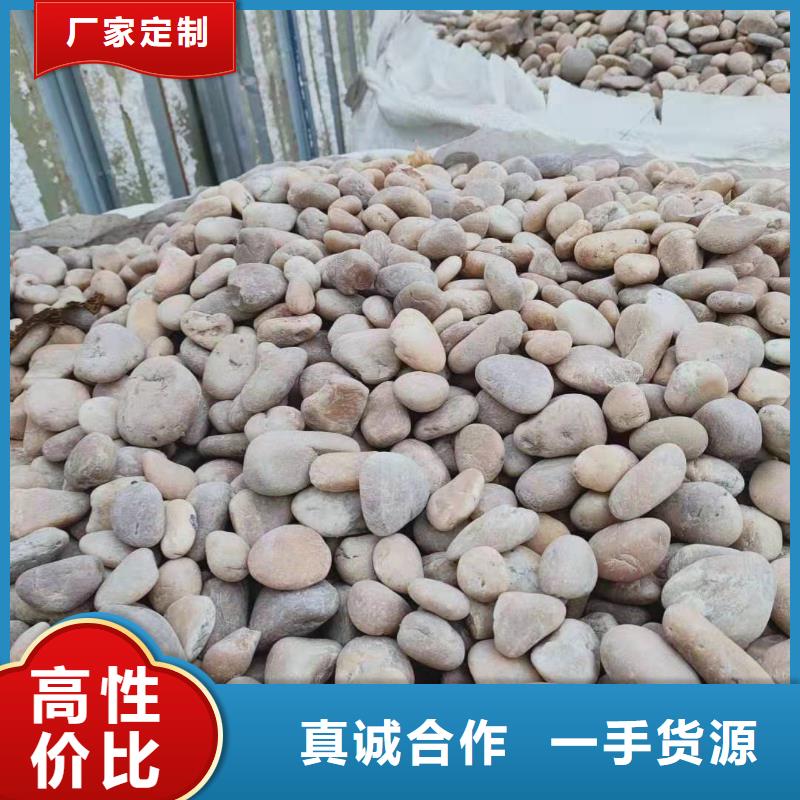 【 氨氮去除剂-污水处理絮凝剂厂家直销直供】