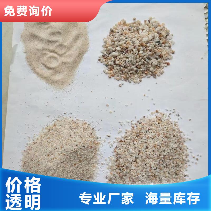 氨氮去除剂厂家价格