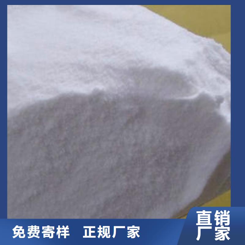 三水醋酸钠可按需定制