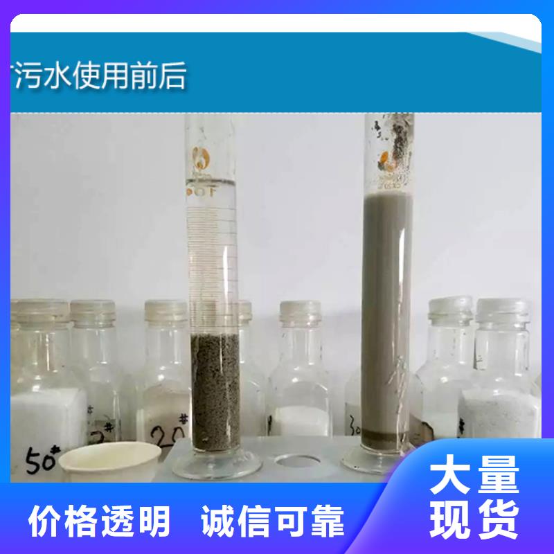 三水醋酸钠可按需定制