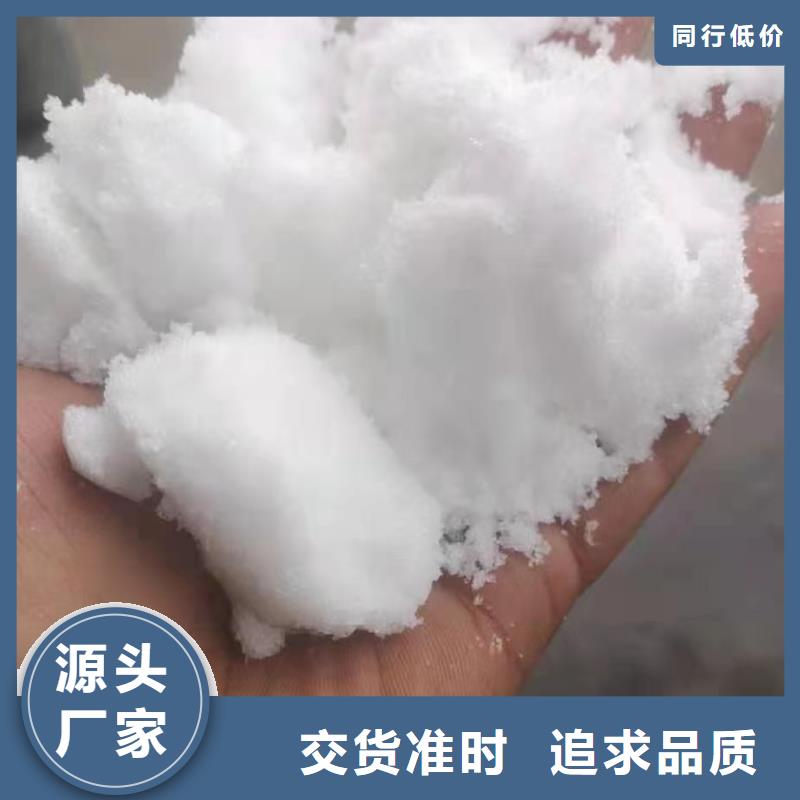 2025专注品质##醋酸钠厂家##质量保证