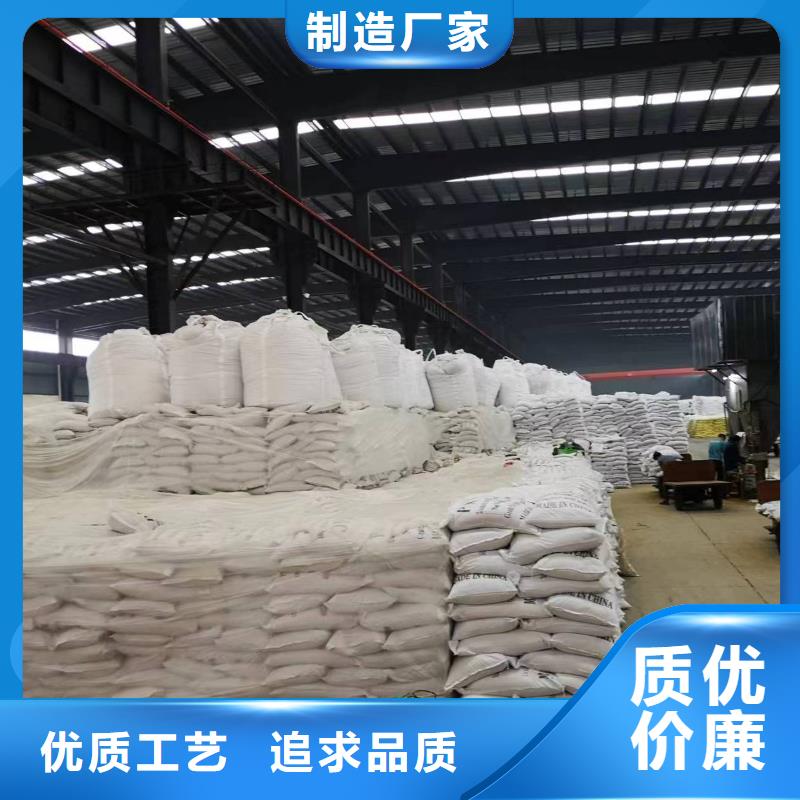 乙酸钠价格生产商