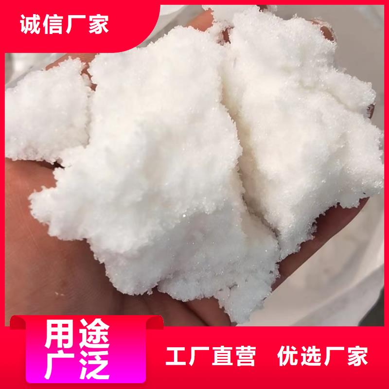 乙酸钠