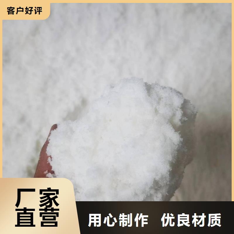 发货及时的乙酸钠公司