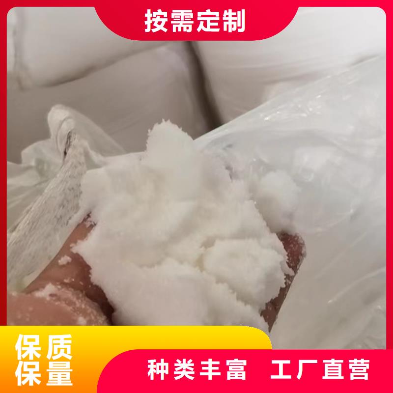 生产乙酸钠以诚为本欢迎咨询