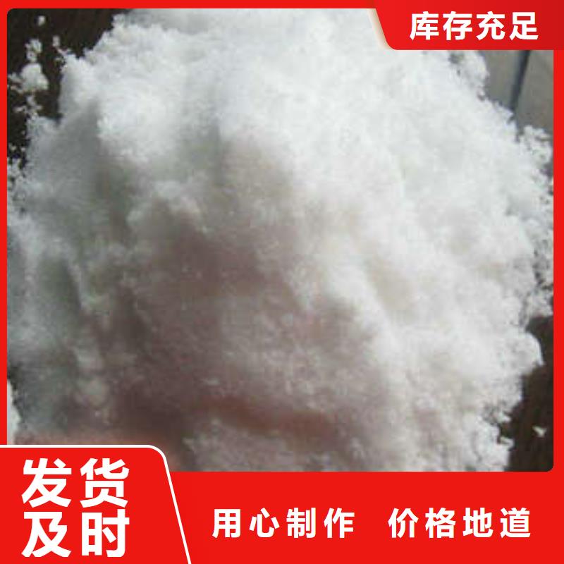 乙酸钠