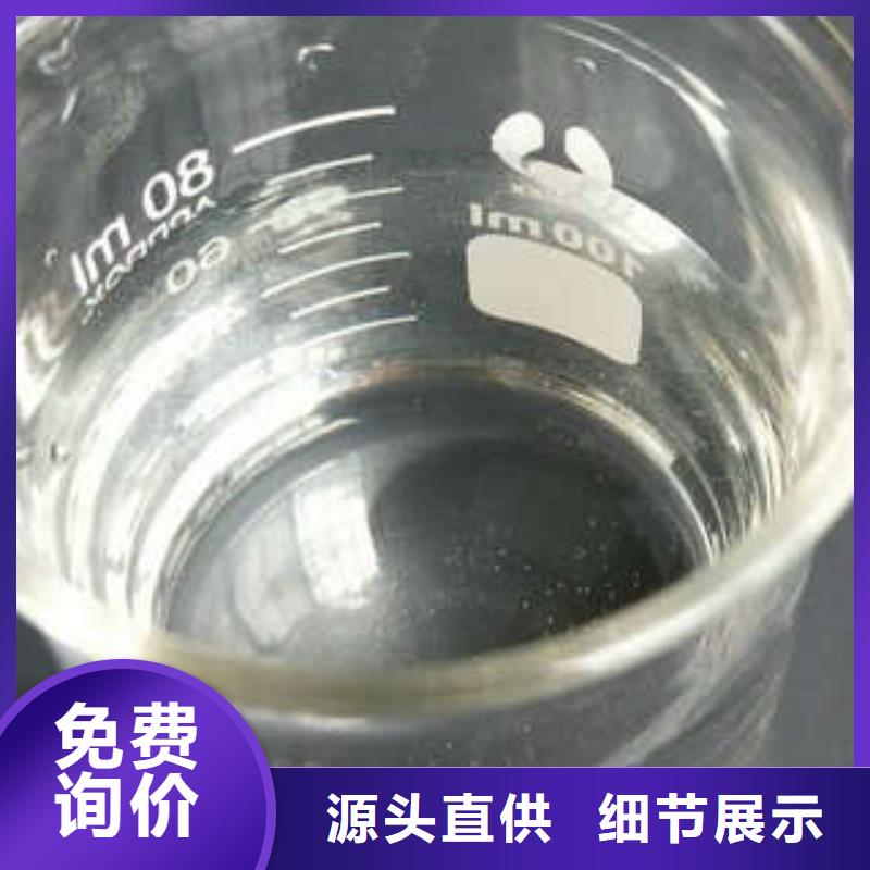 乙酸钠厂家