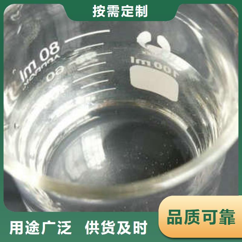 乙酸钠价格_生产厂家_品质保证