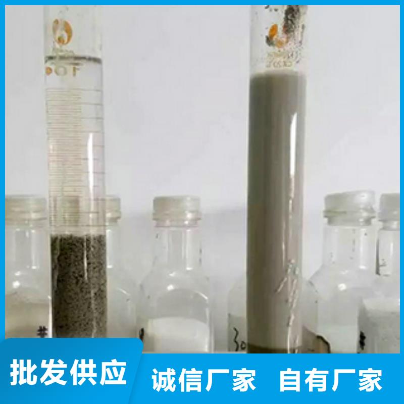 乙酸钠,【COD去除剂】大厂生产品质