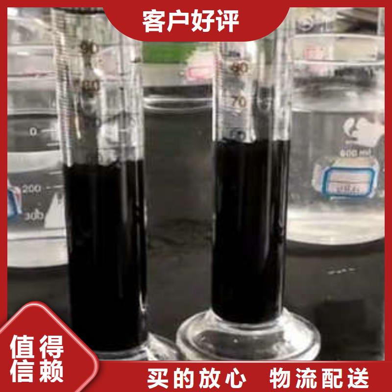 乙酸钠价格生产商
