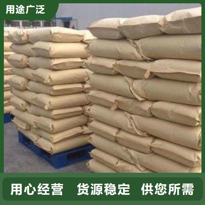 乙酸钠价格生产商