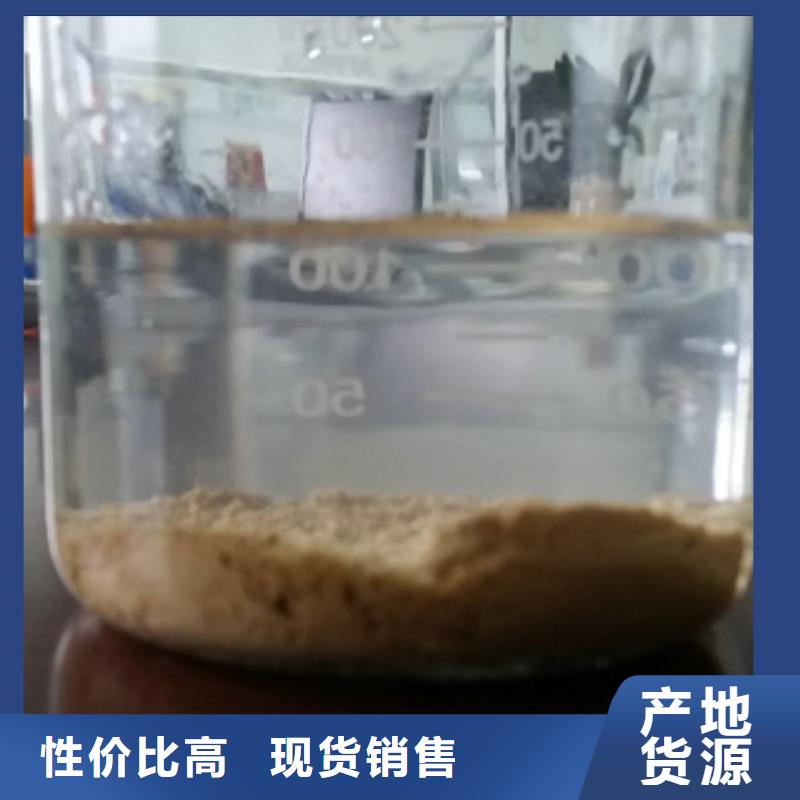 乙酸钠