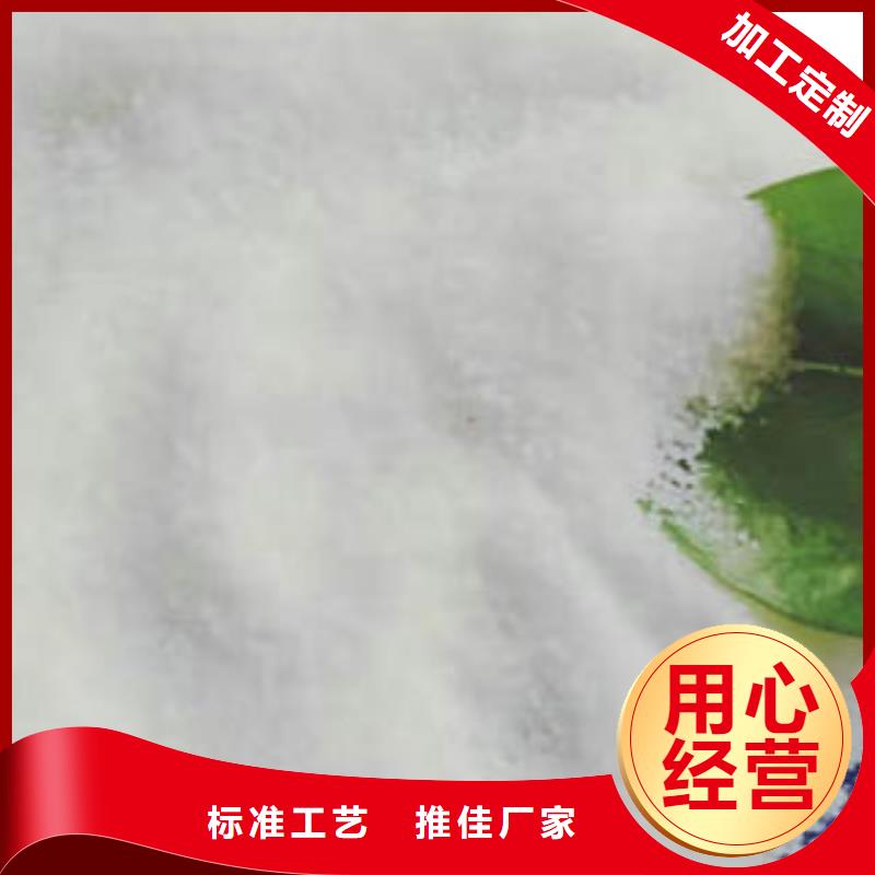 乙酸钠价格_生产厂家_品质保证