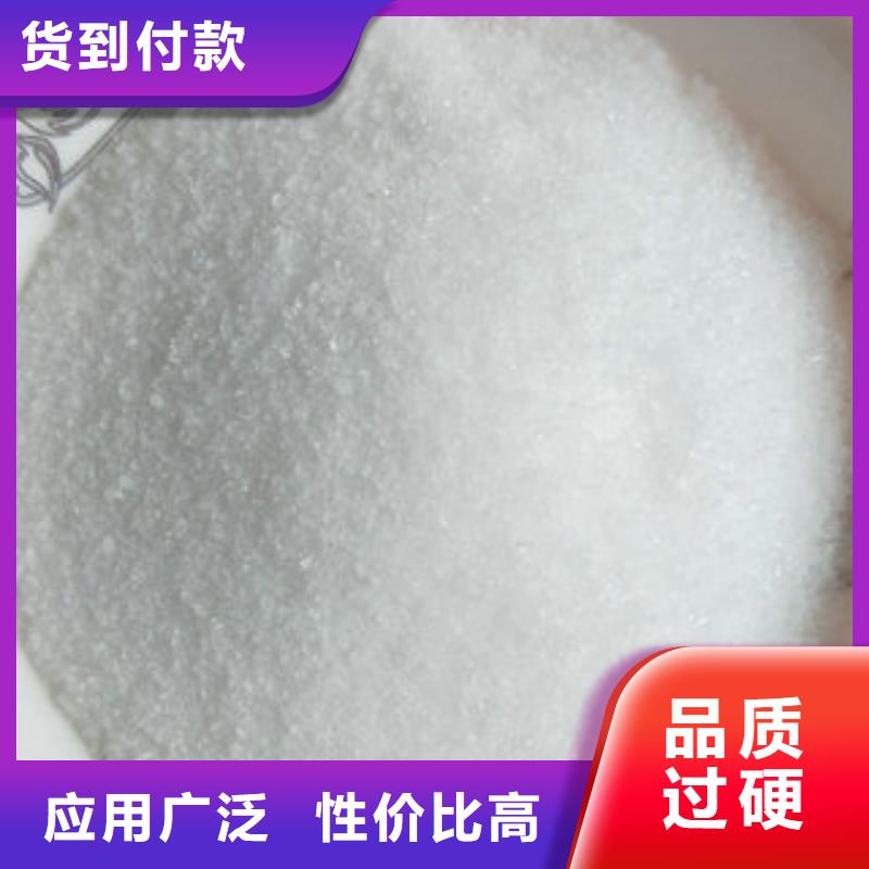 发货及时的乙酸钠公司