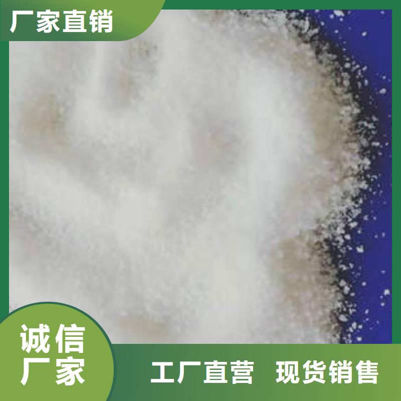 乙酸钠