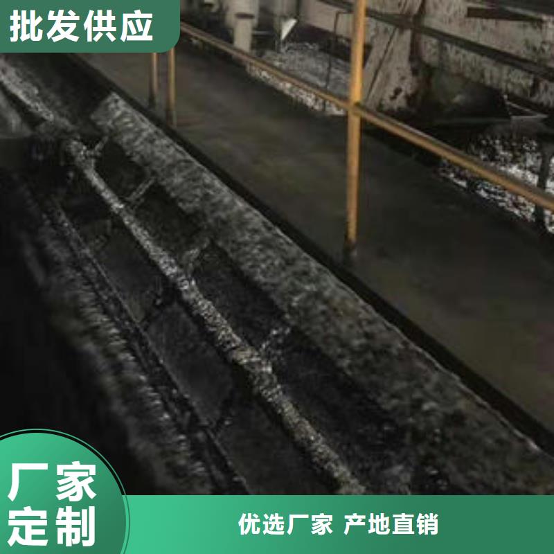 净水剂厂家-物美价廉