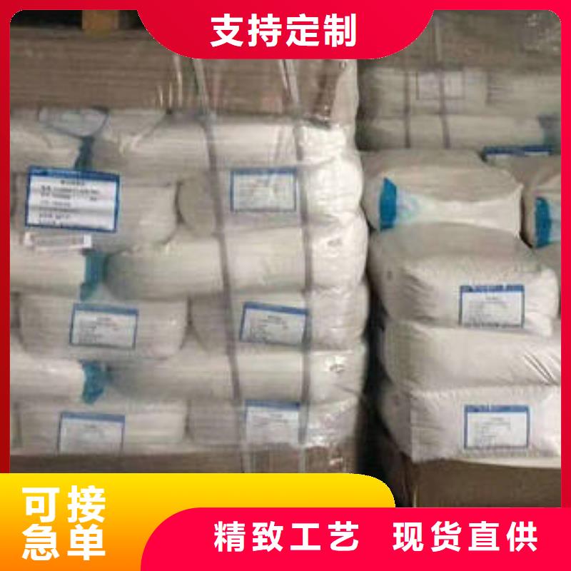 净水剂包安装