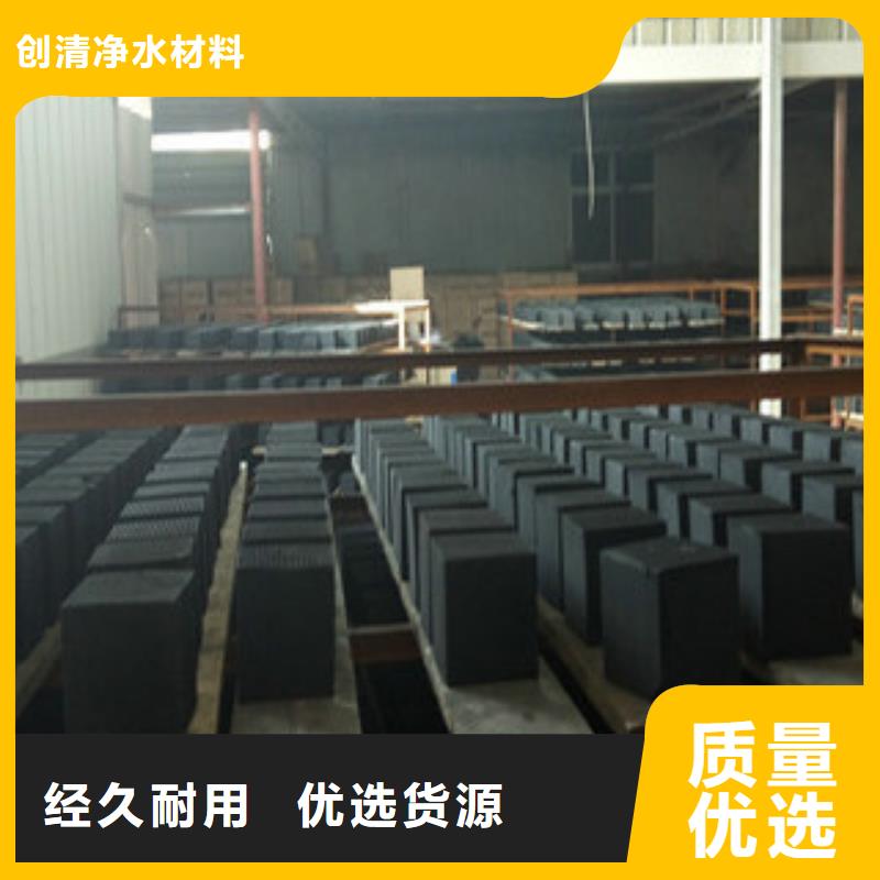 污水处理药剂优良品质