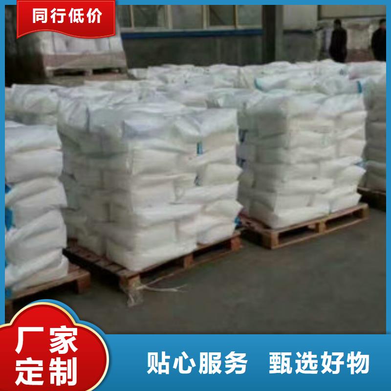 净水剂实力过硬厂家