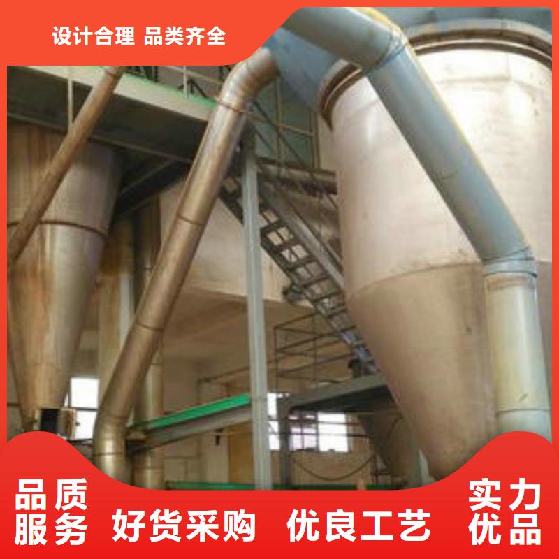 净水剂包安装
