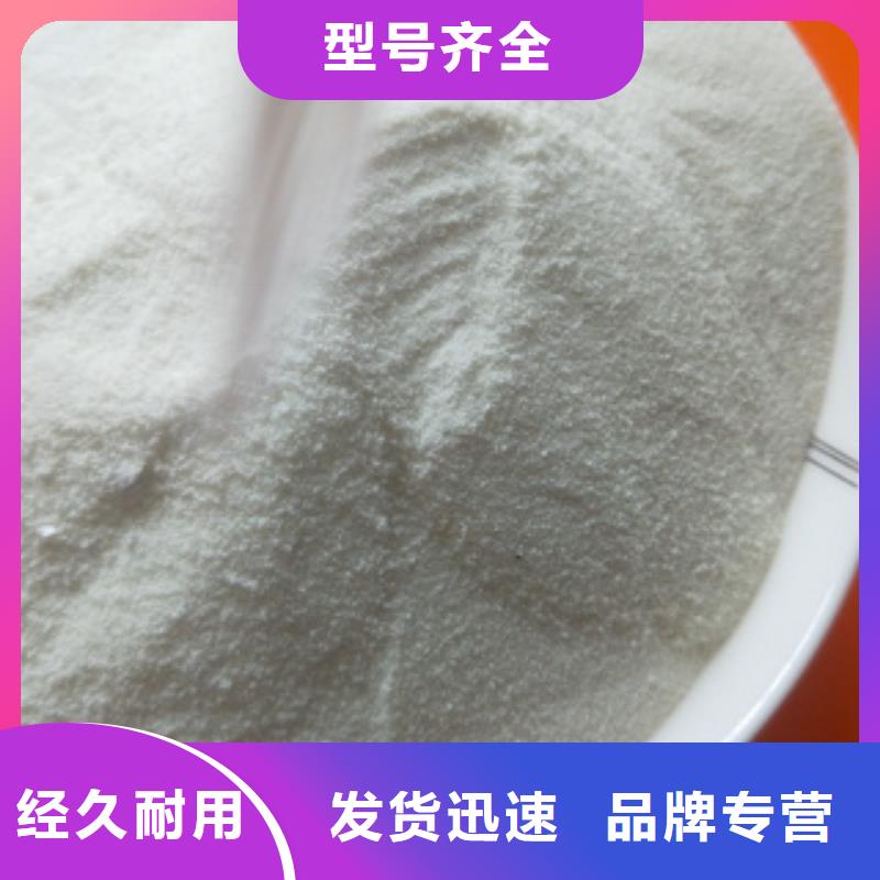 净水剂包安装