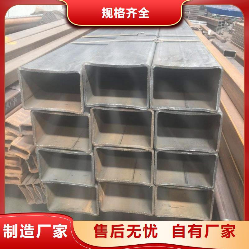 方管 【Q355D无缝钢管】品质好才是硬道理 万方金属材料(锦州市分公司)