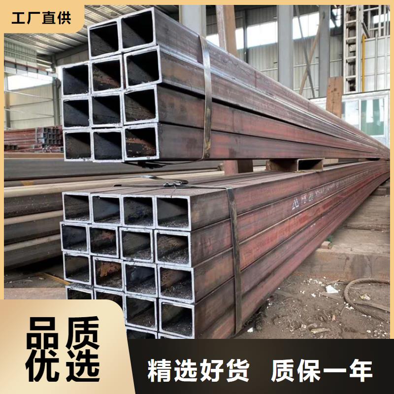 Q420无缝方管省心省钱