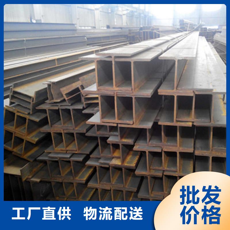 Q355E热轧槽钢免费寄样
