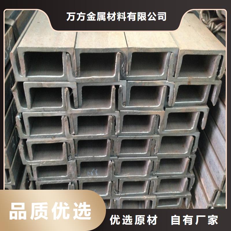 型材_16Mn精密管信誉至上