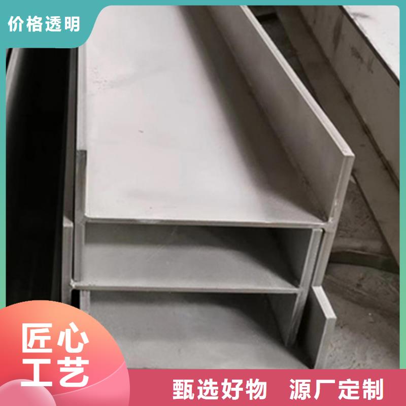

Q355D槽钢

-来电咨询