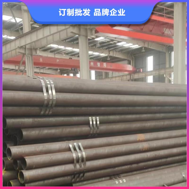 高品质现货销售(万方)合金钢管35crmo工艺精良