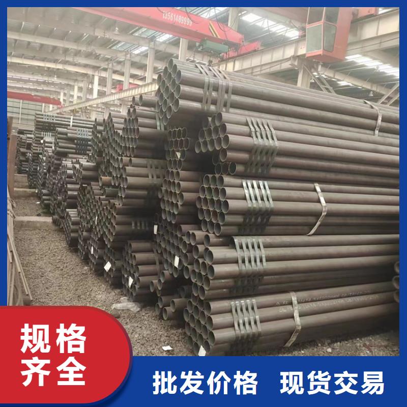 高品质现货销售(万方)合金钢管35crmo工艺精良