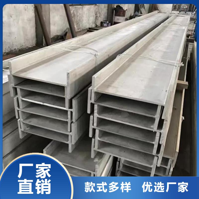 型材热轧无缝钢管高质量高信誉
