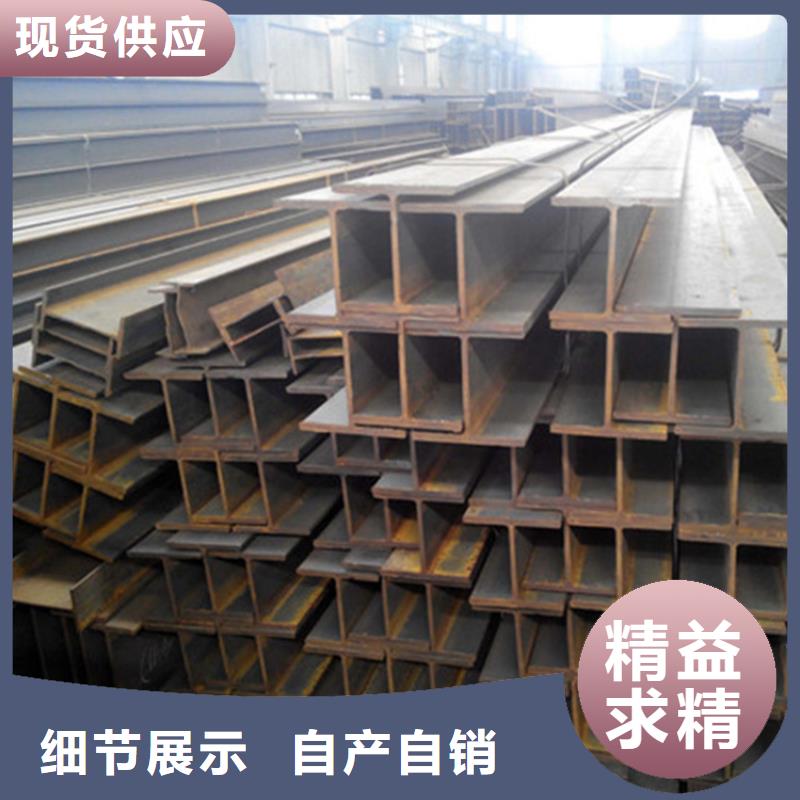 价格实惠的Q355E角铁厂家